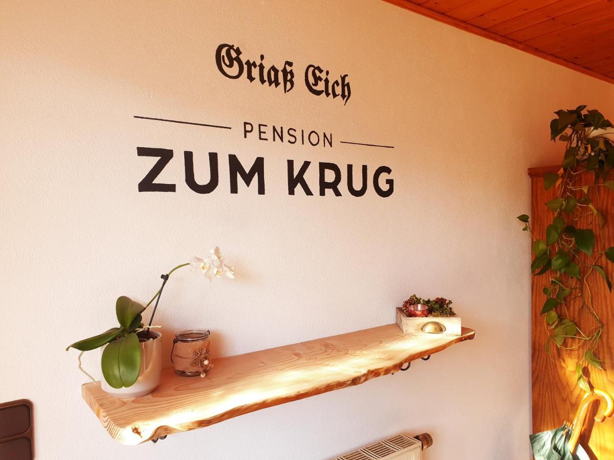 Pension Zum Krug, Messe Muenchen Hergolding المظهر الخارجي الصورة